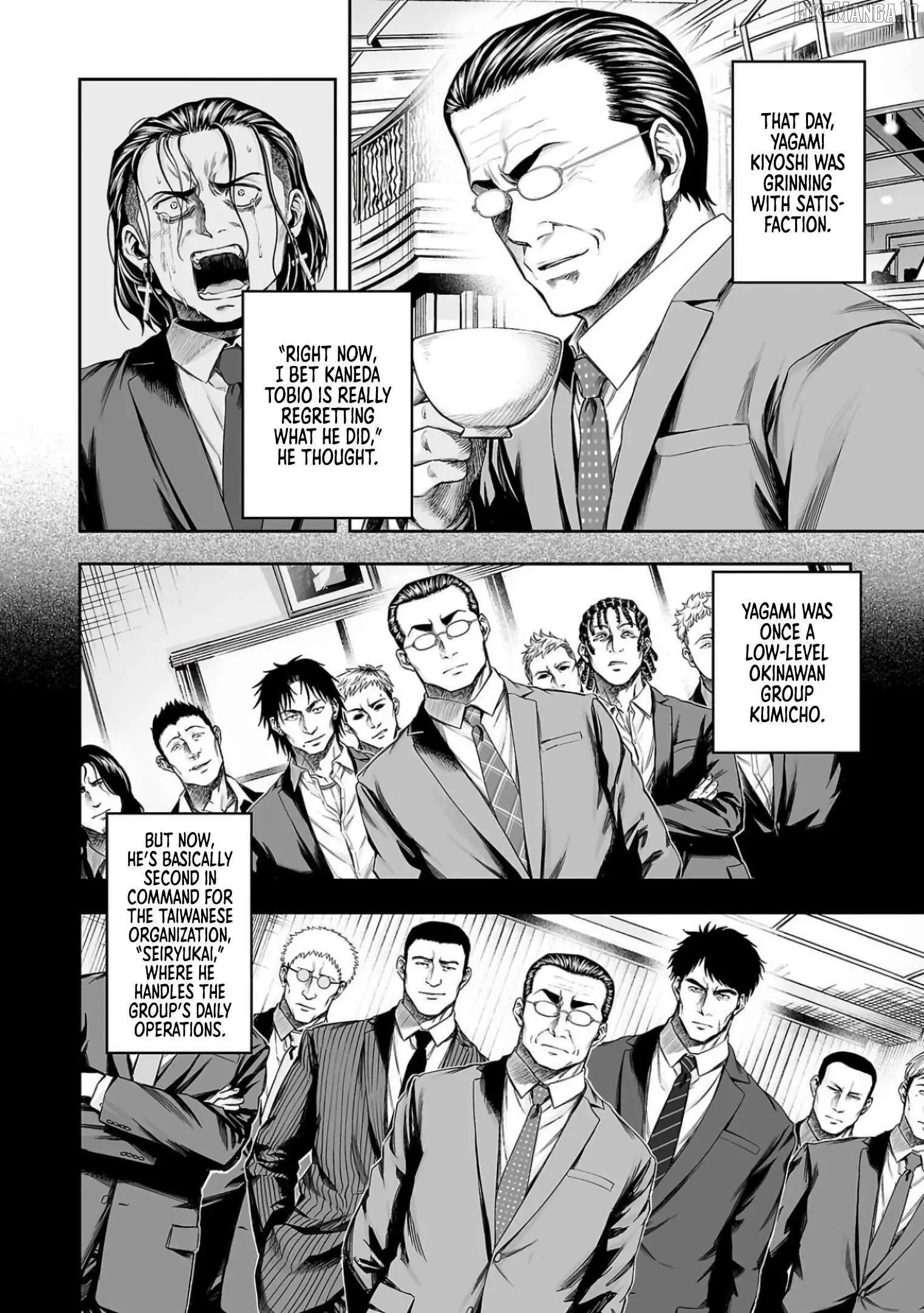 Manga page 3
