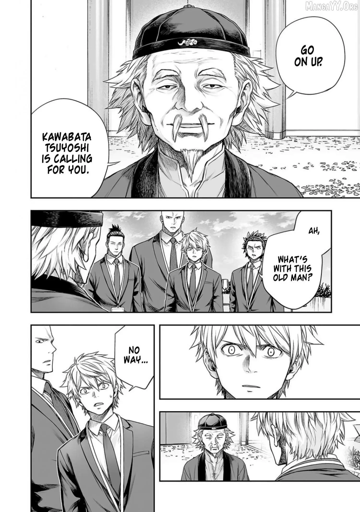 Manga page 15