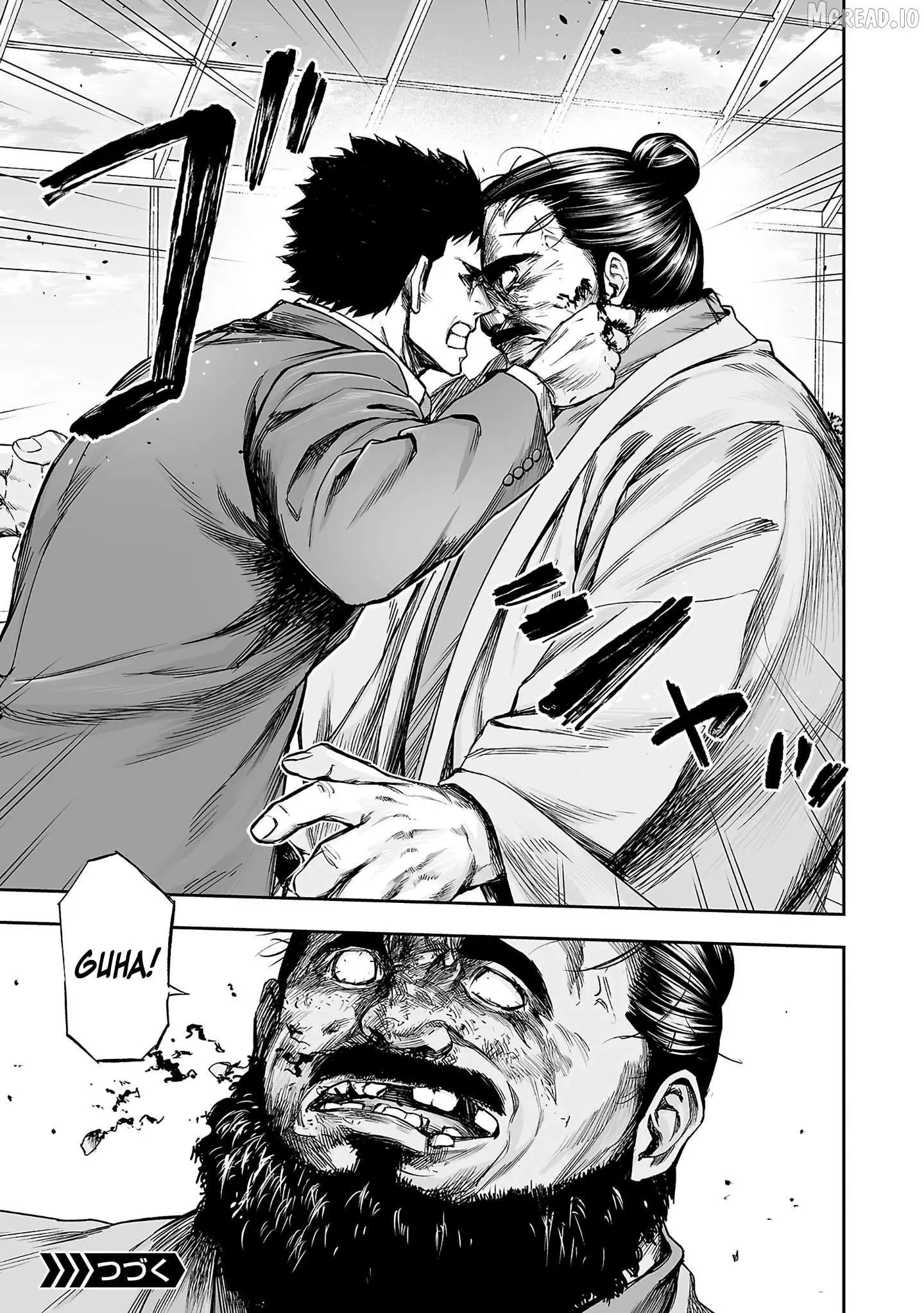 Manga page 18