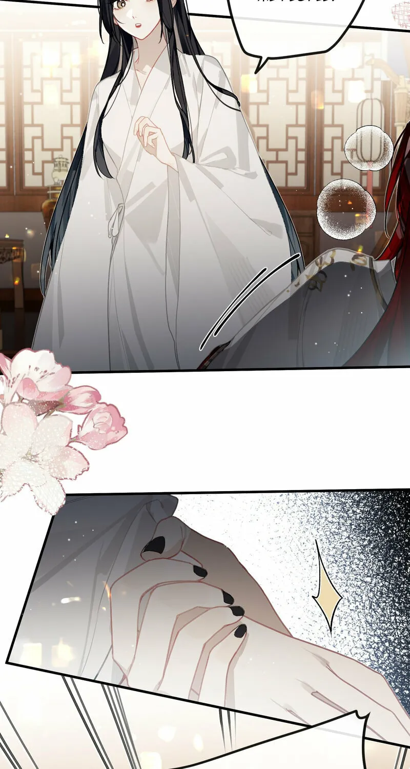 Manga page 47