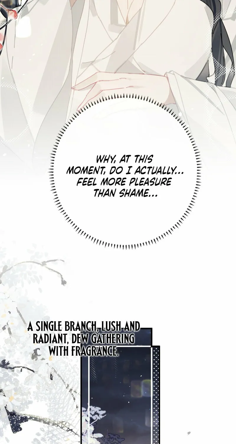 Manga page 47