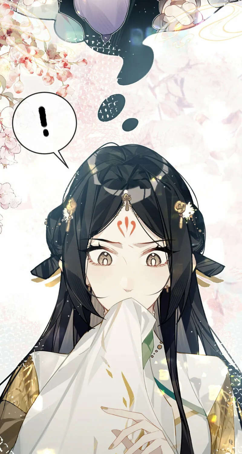 Manga page 37