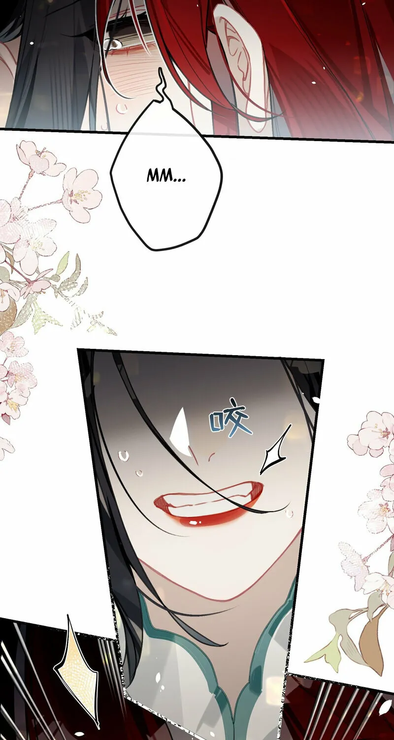 Manga page 44