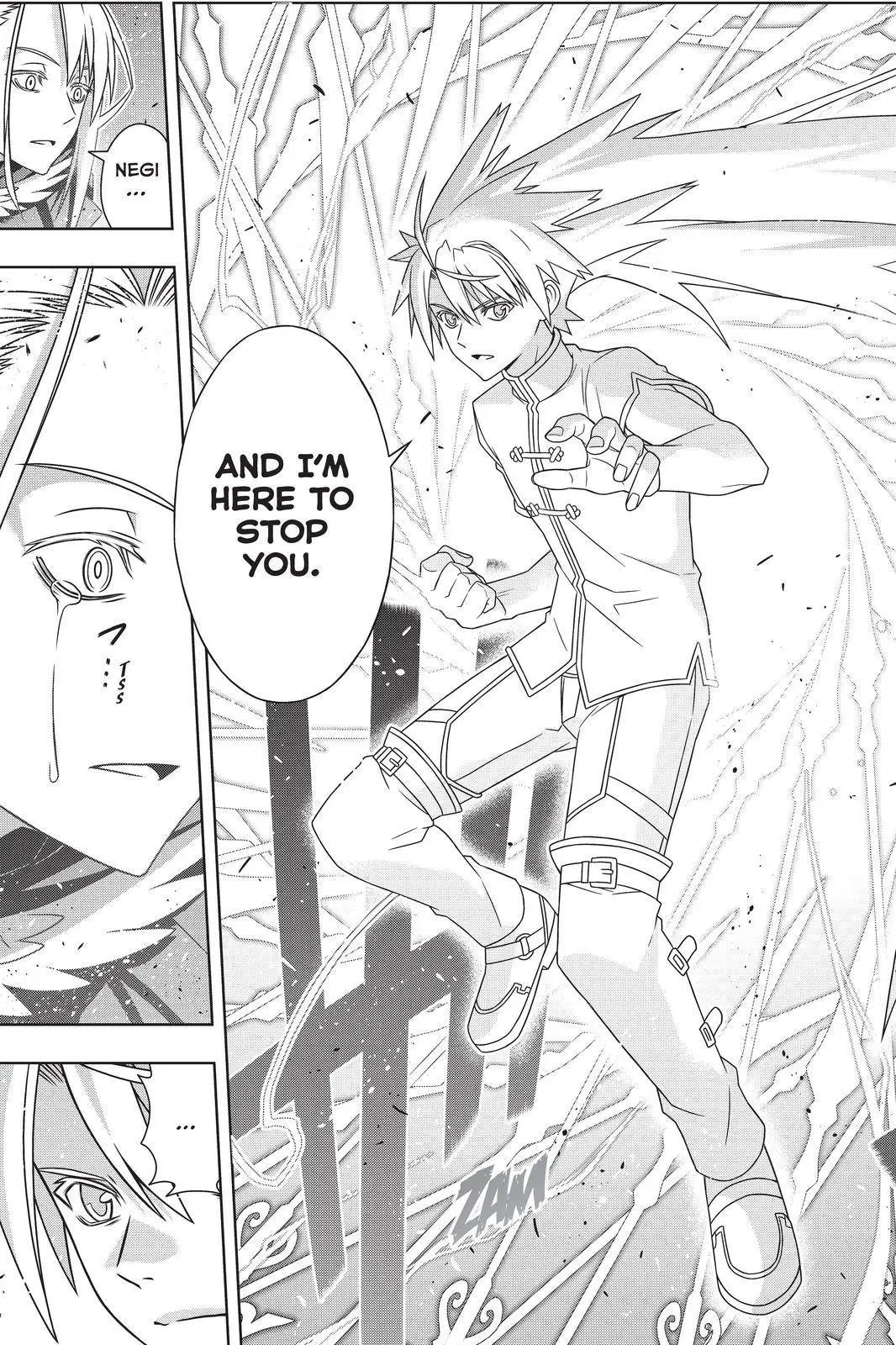 Manga page 17