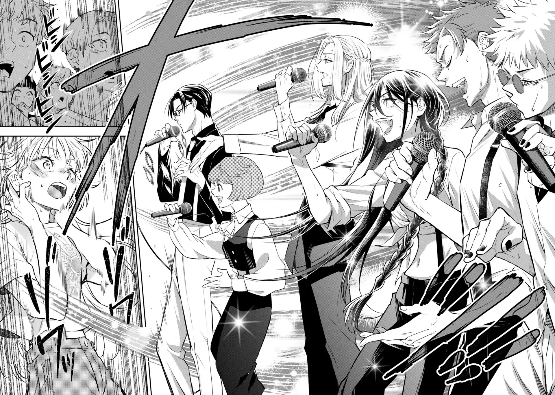 Manga page 56