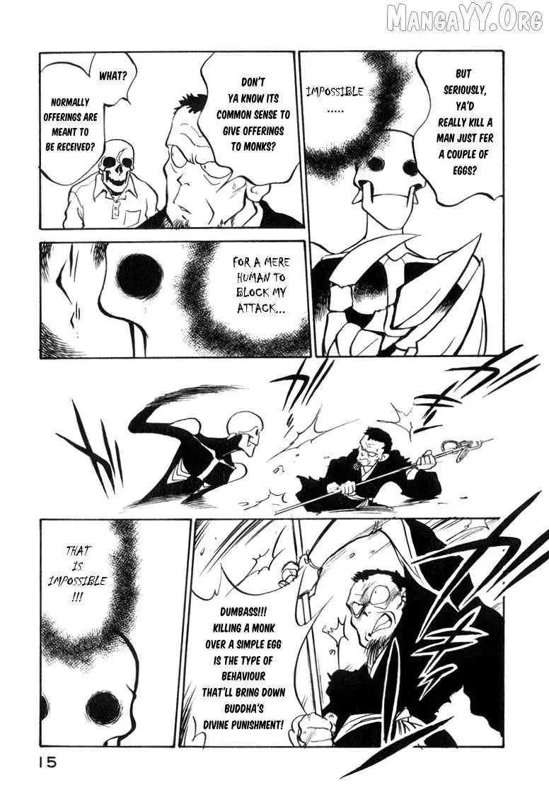 Manga page 16