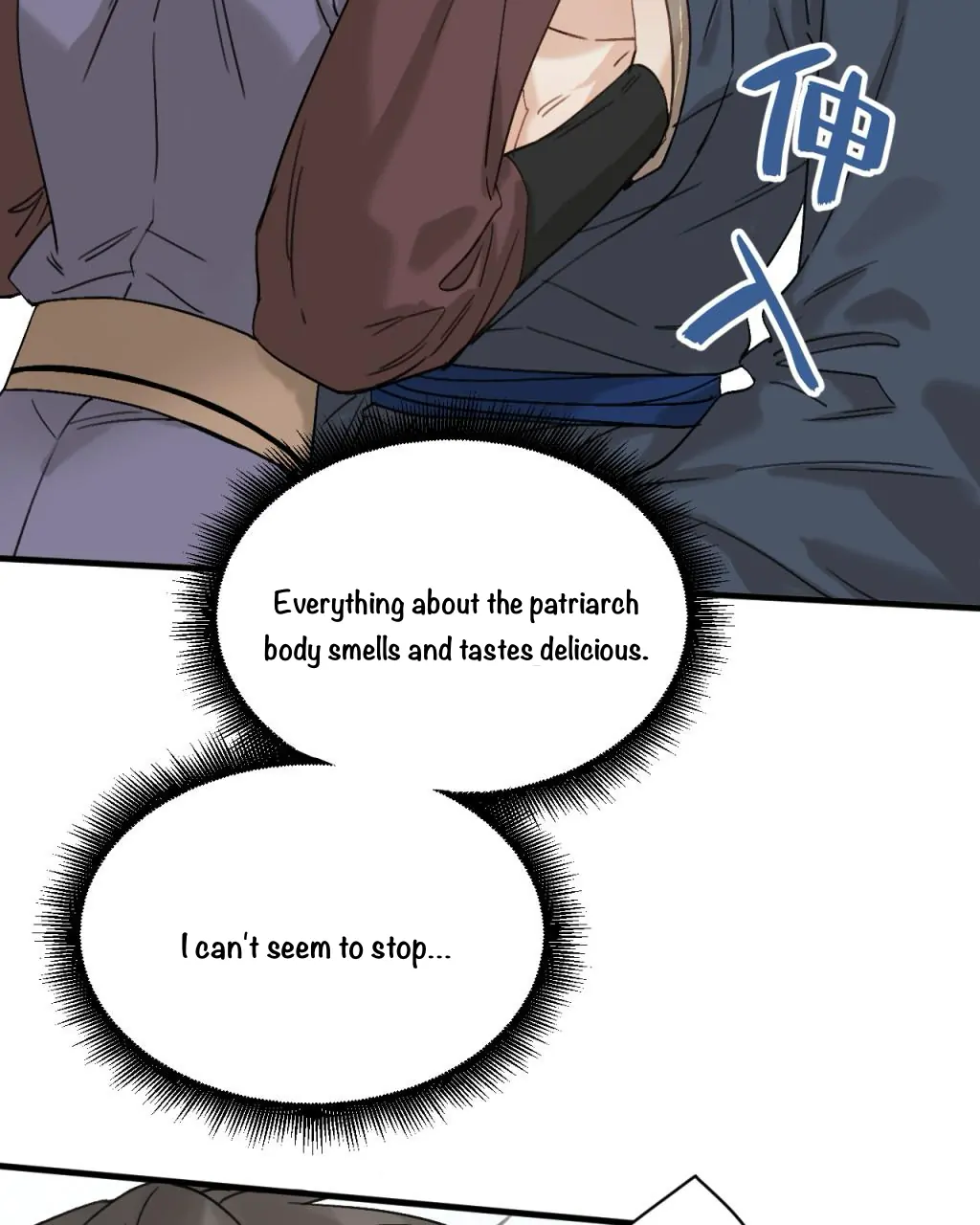 Manga page 10
