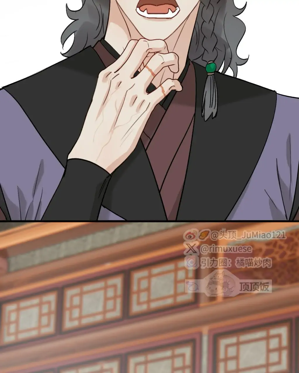 Manga page 19