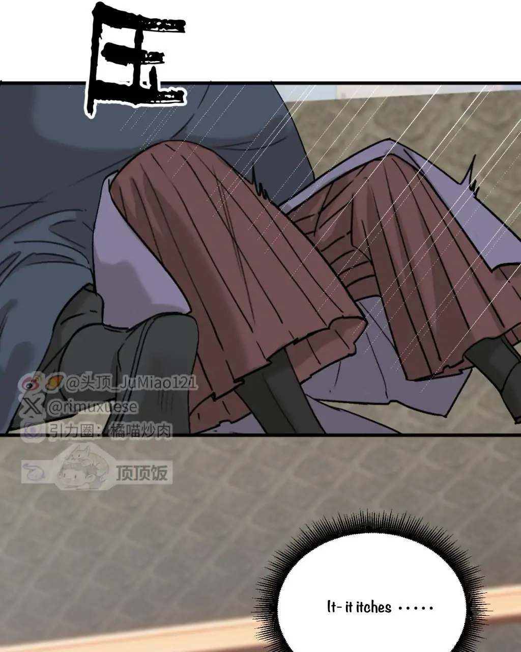 Manga page 28