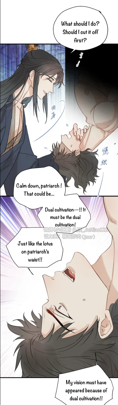 Manga page 18