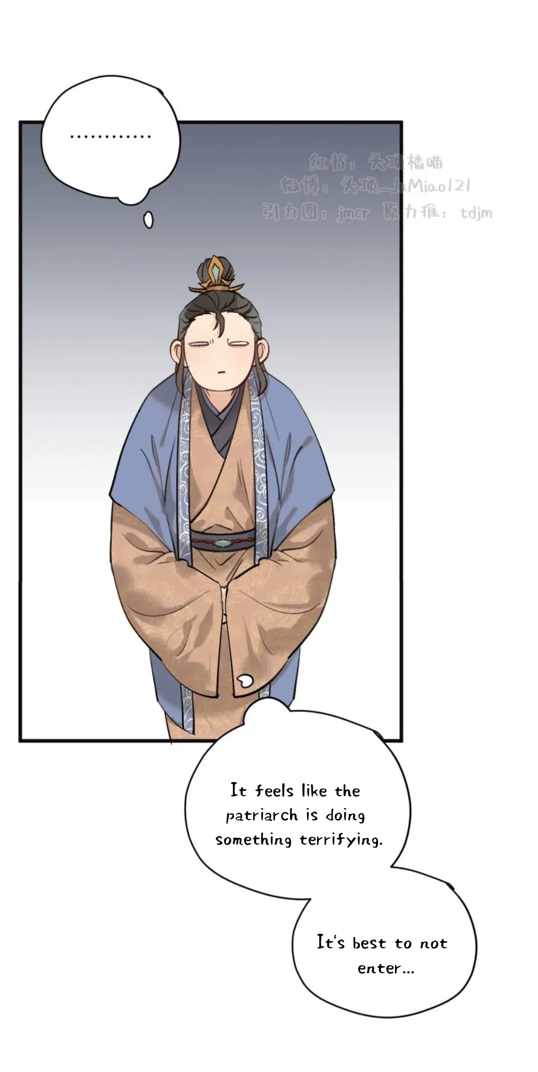 Manga page 37