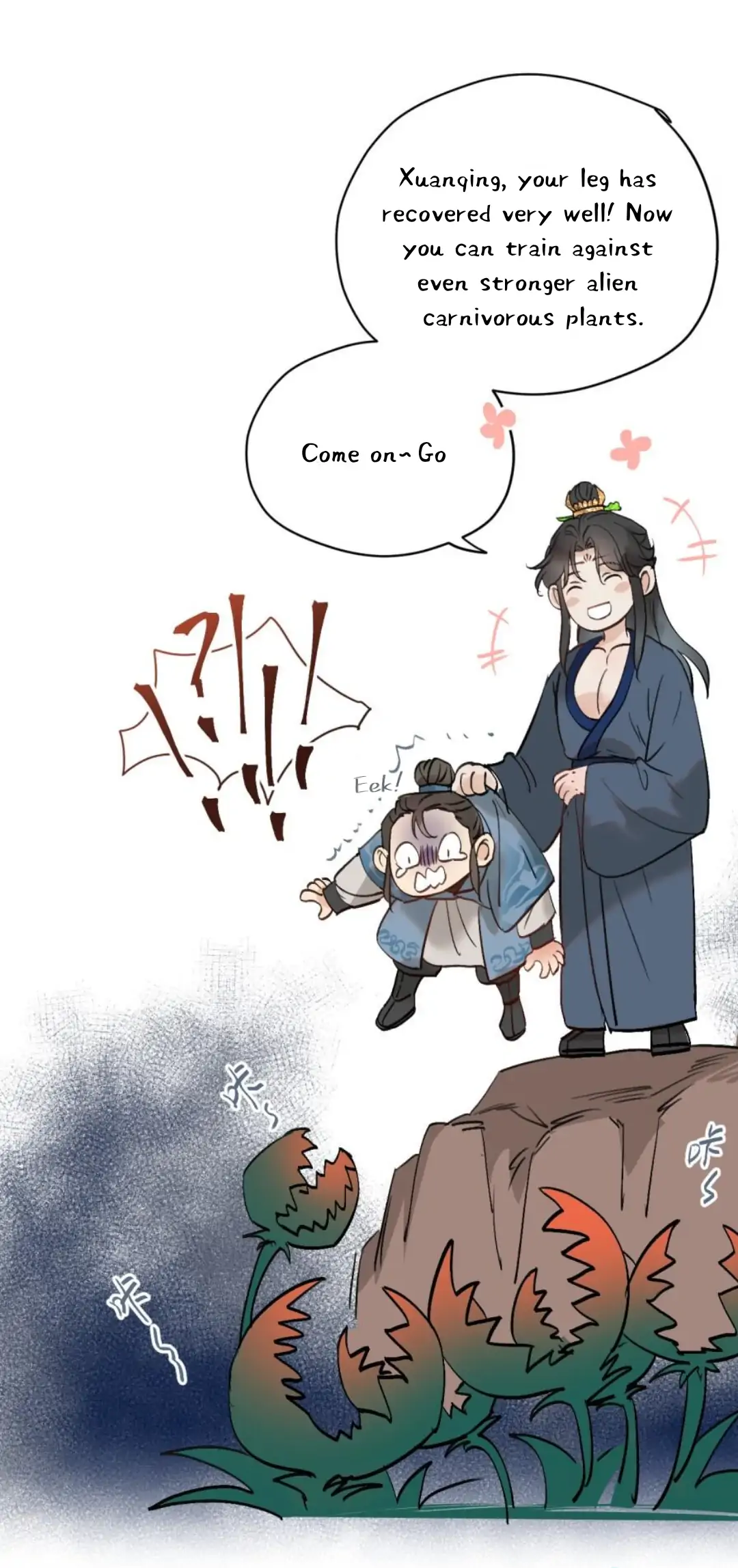 Manga page 39