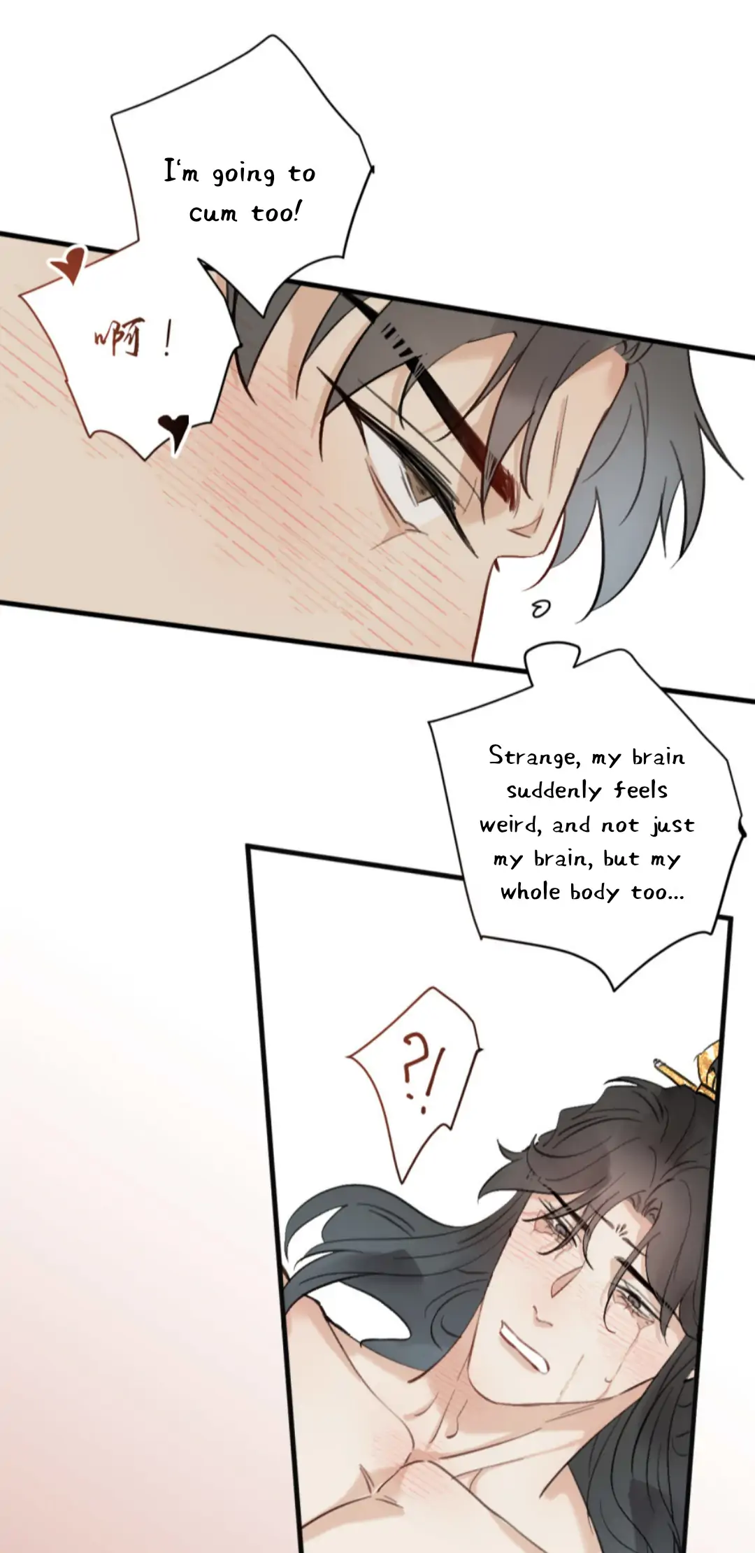 Manga page 19
