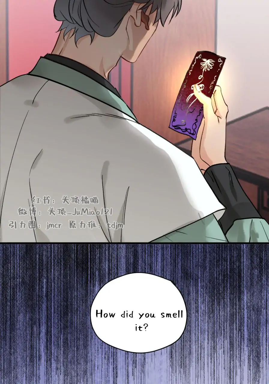 Manga page 26
