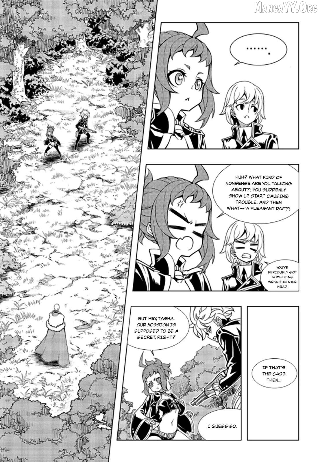 Manga page 2
