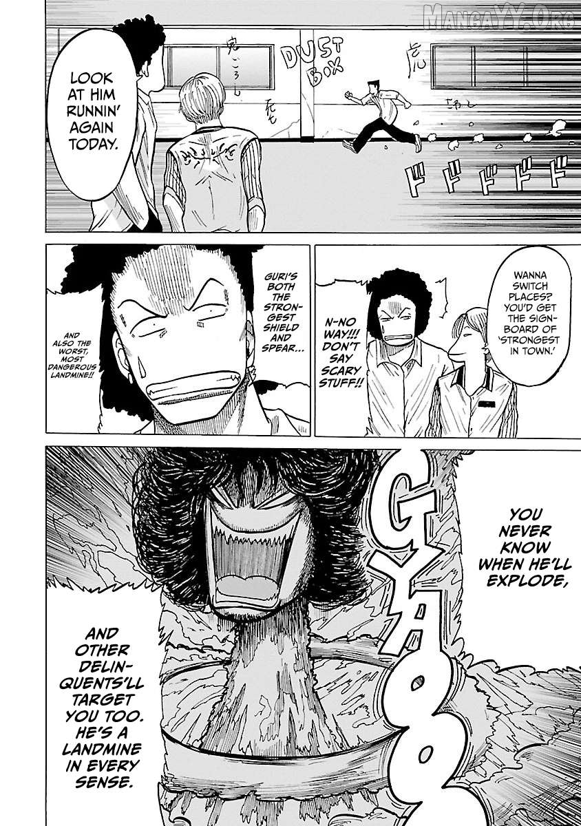 Manga page 12
