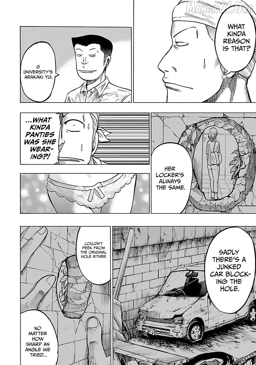Manga page 26