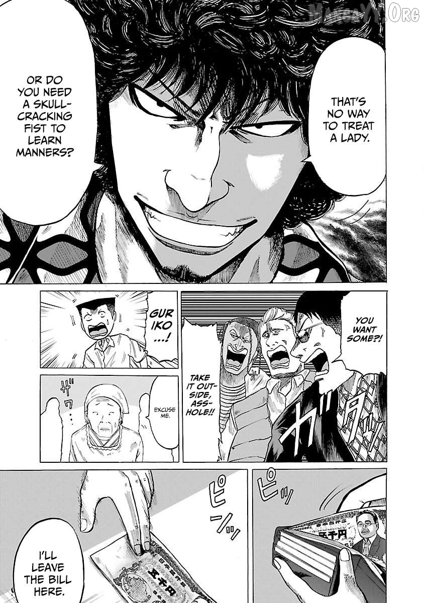 Manga page 19