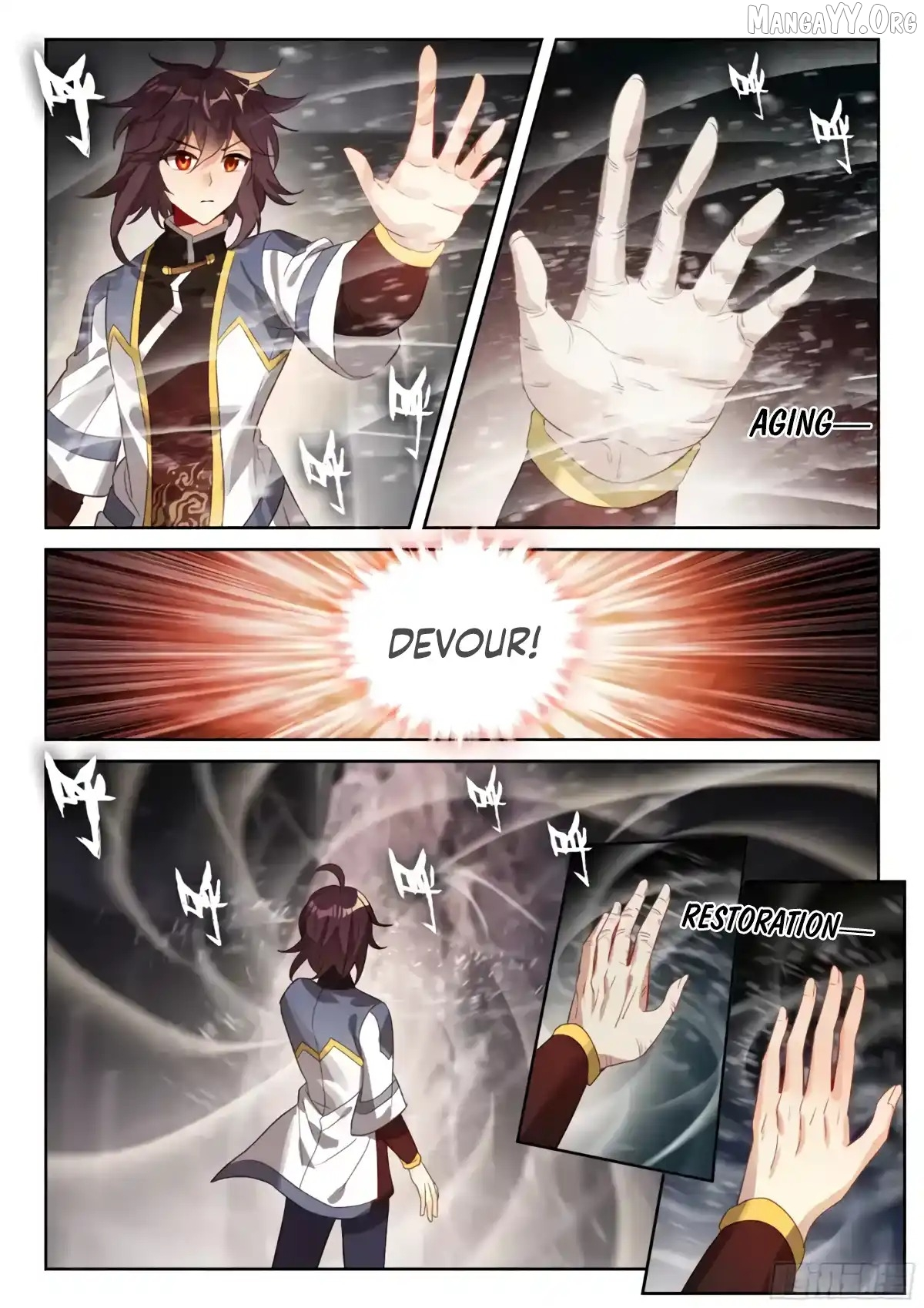 Manga page 14
