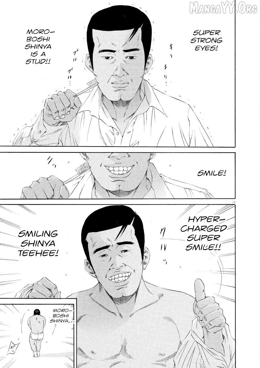 Manga page 11