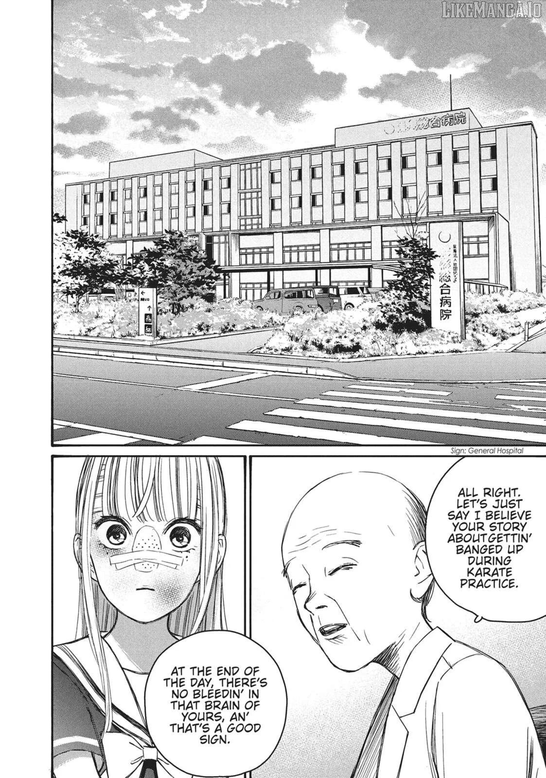 Manga page 14