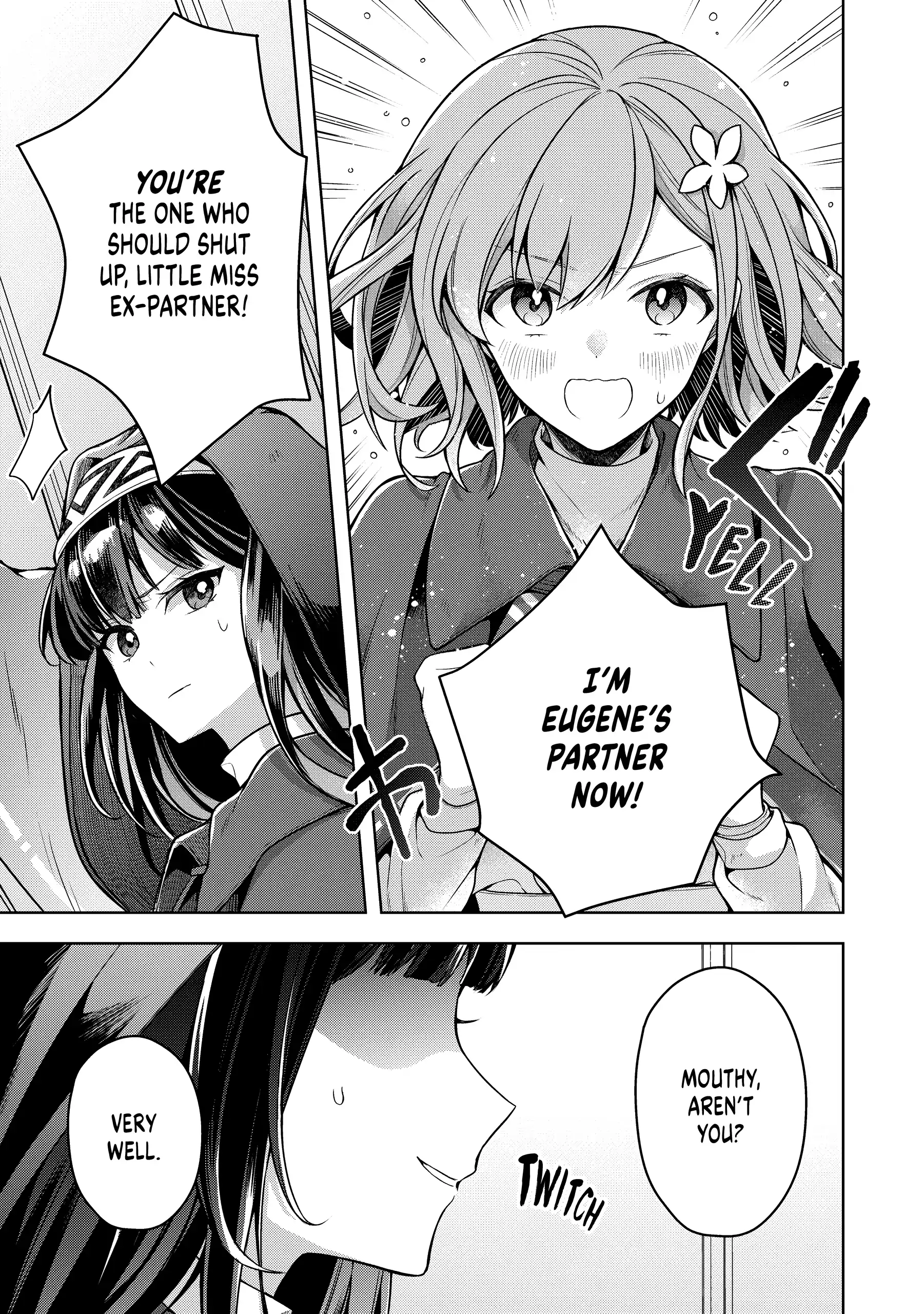 Manga page 15