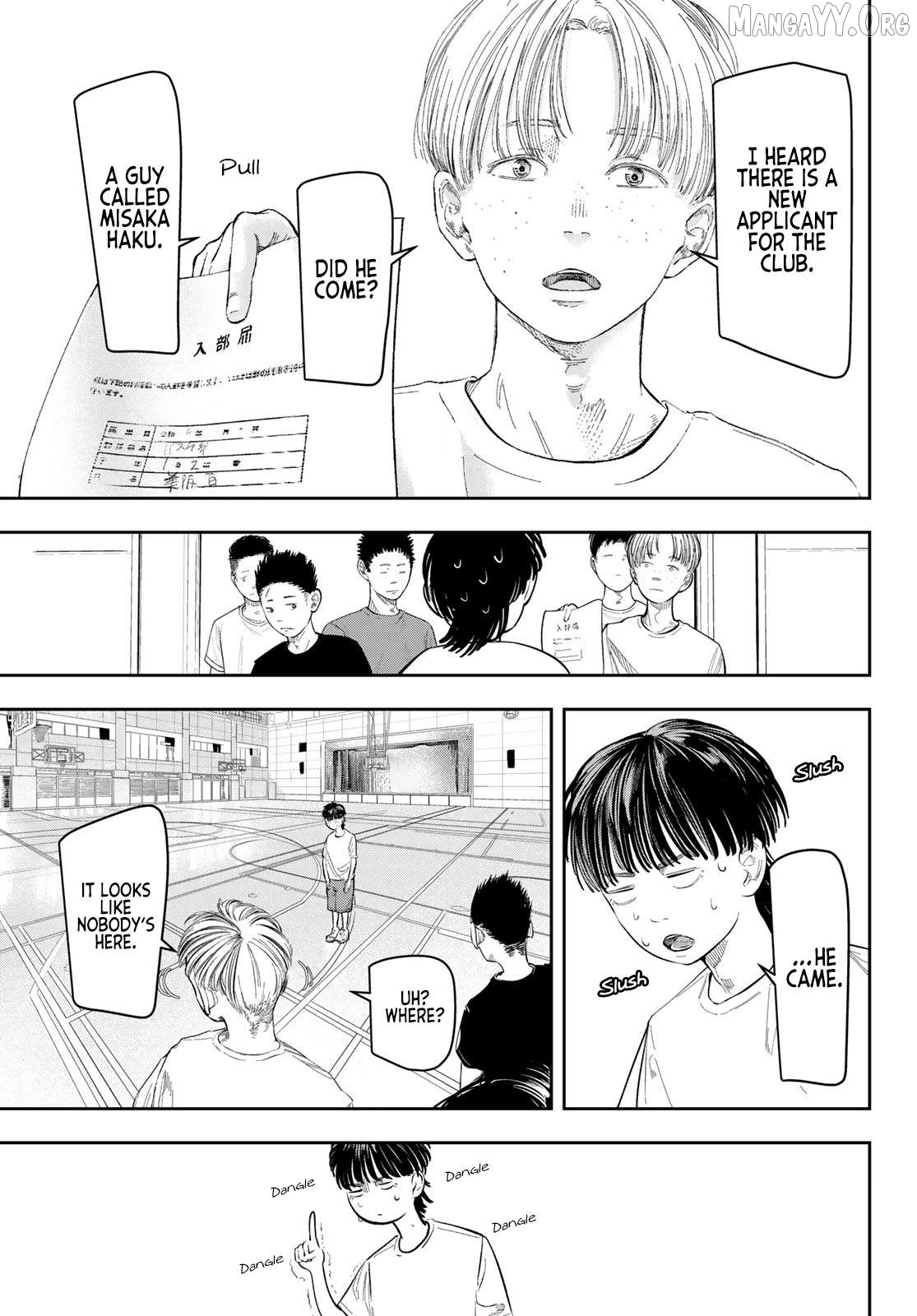 Manga page 7