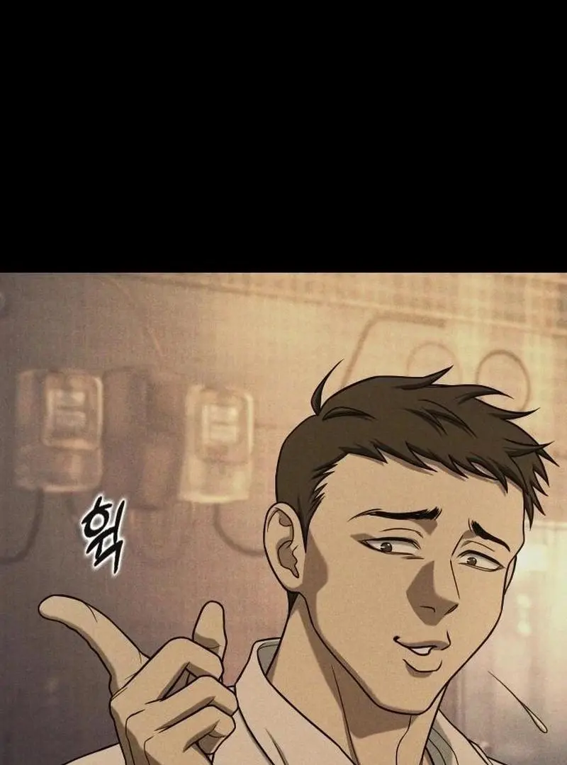 Manga page 43